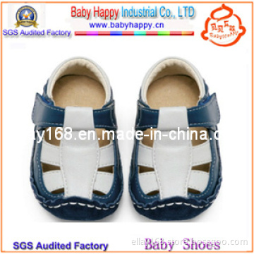 Promotional Baby Boy Sandal